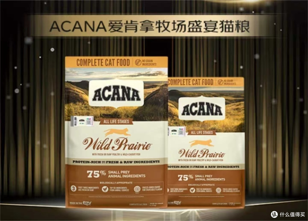 安全猫粮怎么选不踩雷?国产十大放心猫粮品牌排行榜618省钱
