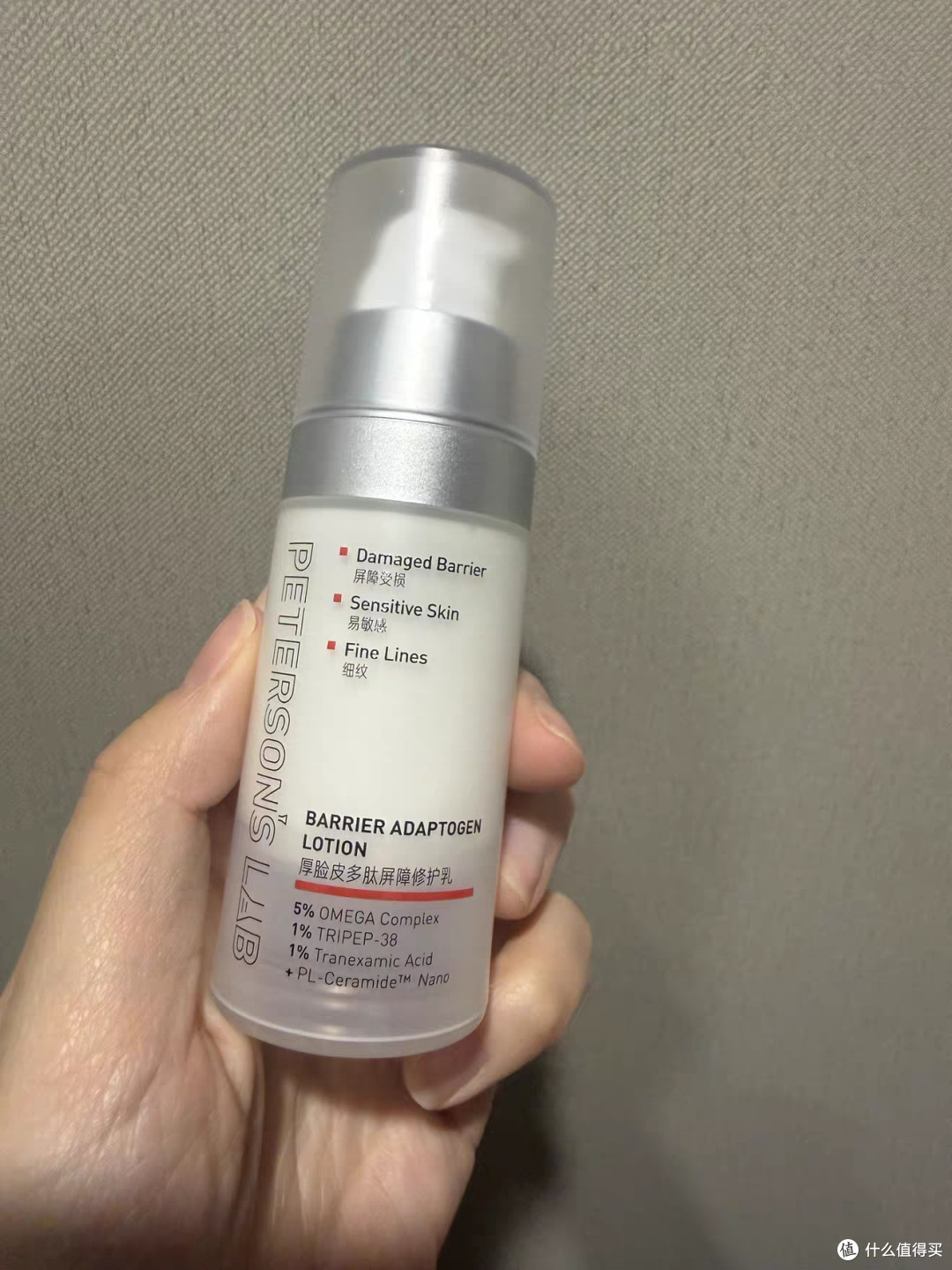 国货修护黑马!毕生之研厚脸皮乳30ml,敏感肌的便携维稳神器✨