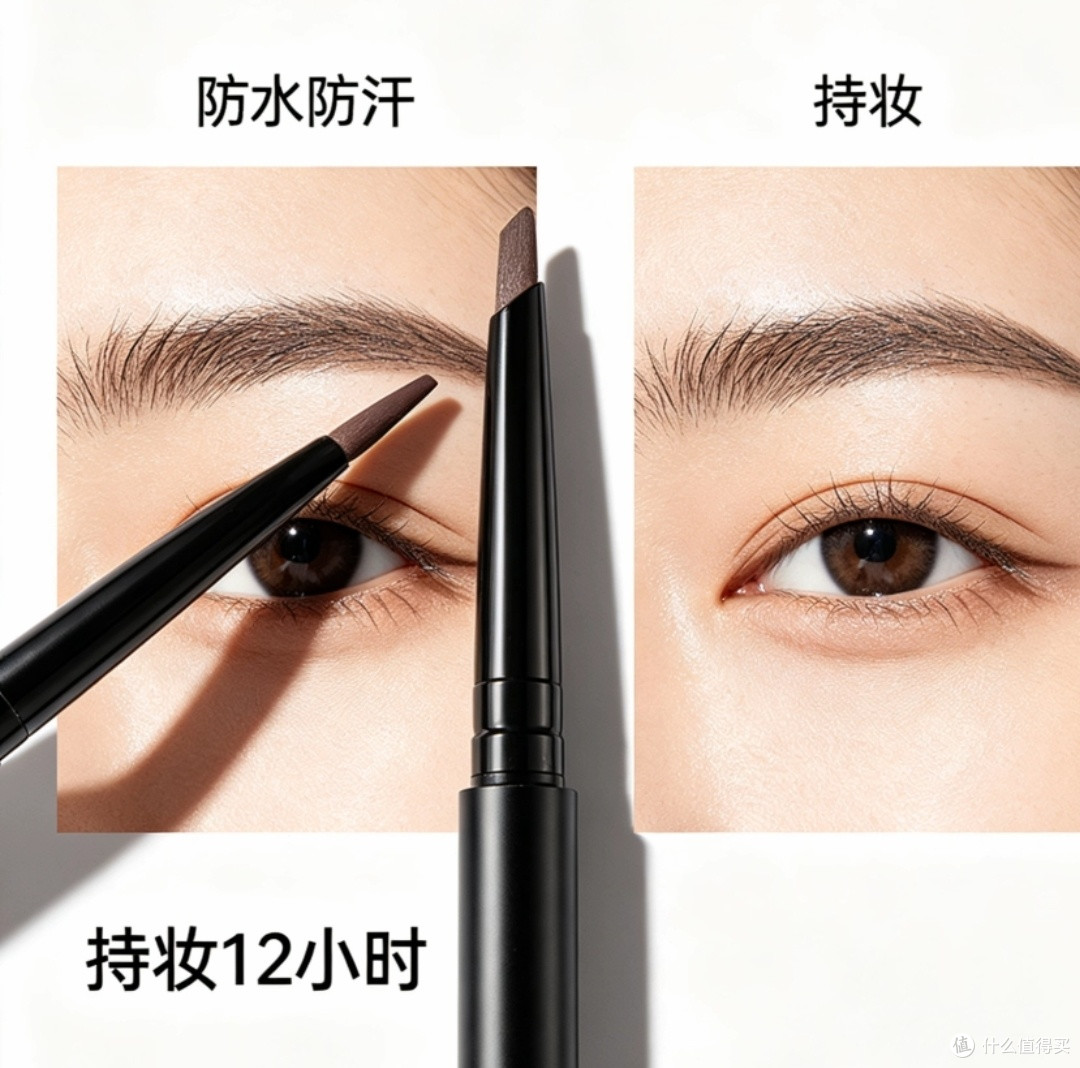 早八懒人伪素颜三件套,平价国货闭眼入