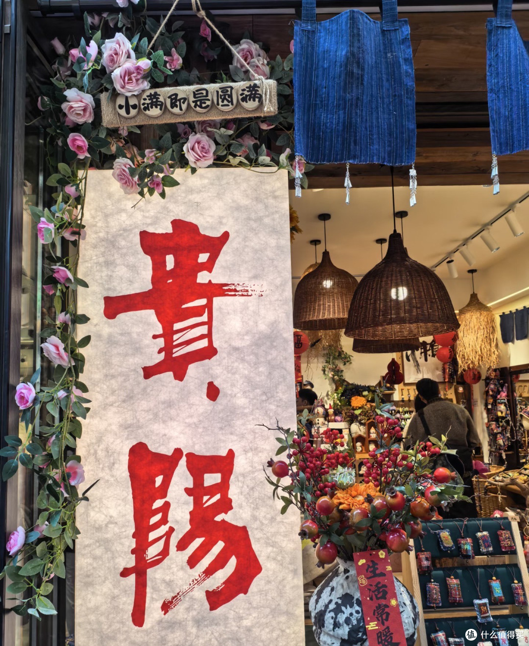 #五月贵阳避暑亲测 六个景点凉快不累,吃住省心性价比拉满