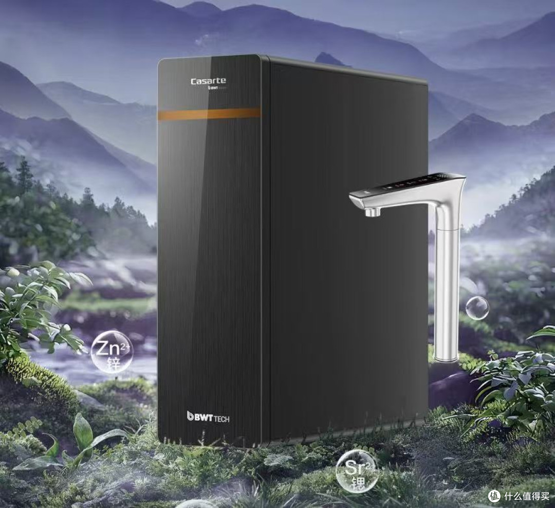 净水器推荐家用哪一款好？家用品牌排名前十+真实用户评价全汇总