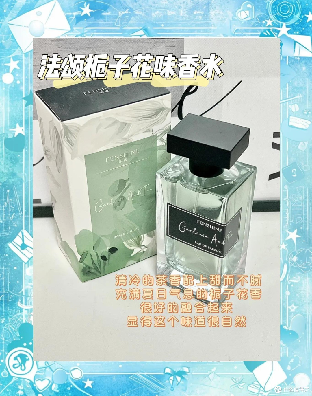 520不花冤枉钱:男生女生都想收到的实用礼物清单