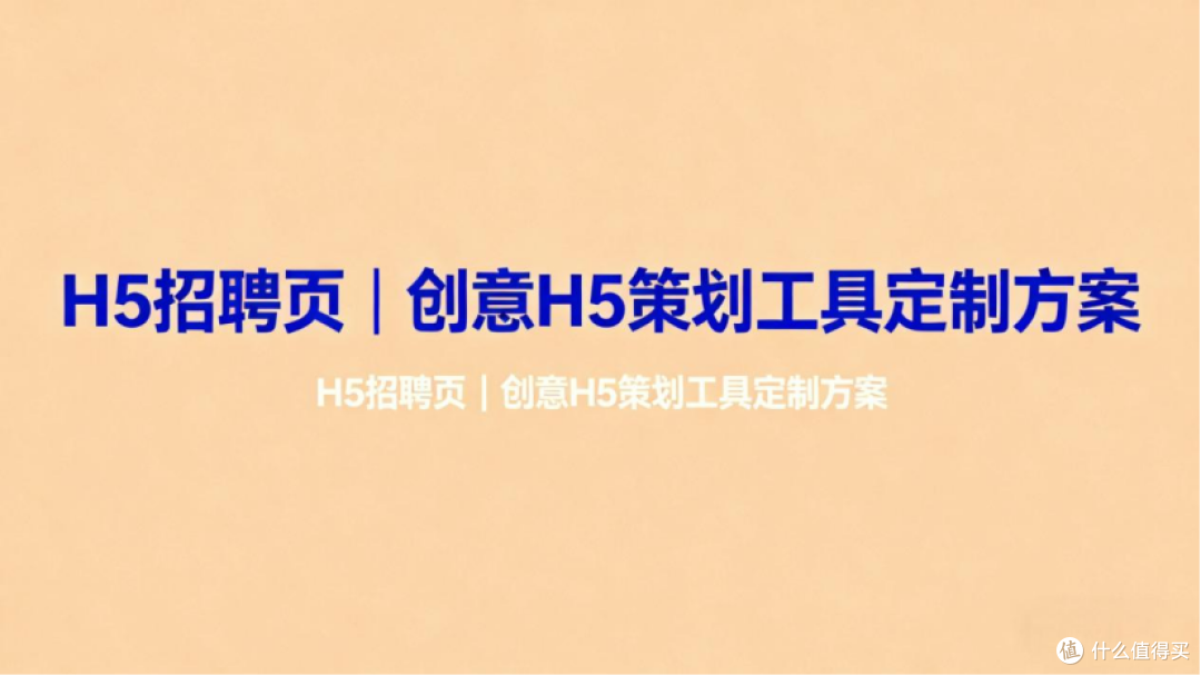 2026活动页面转化率低?这5个设计技巧一定要改