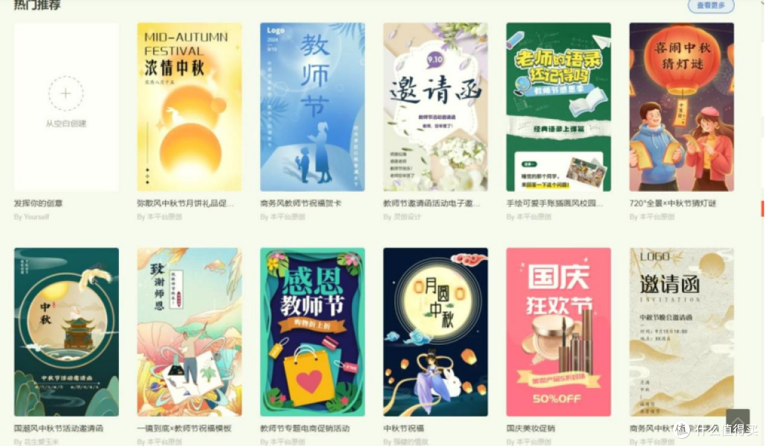 2026活动页面转化率低?这5个设计技巧一定要改