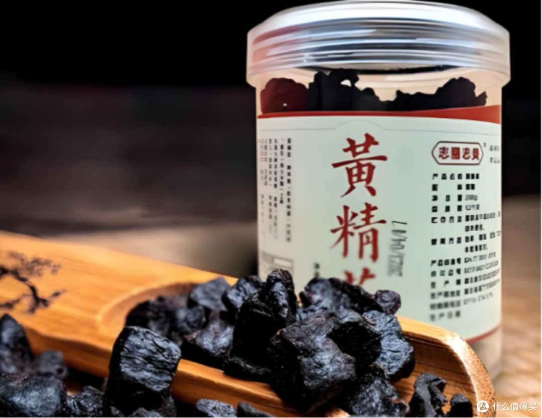 哪里产的黄精好吃 + 黄精泡水功效 + 旺复堂有机黄精实测测评
