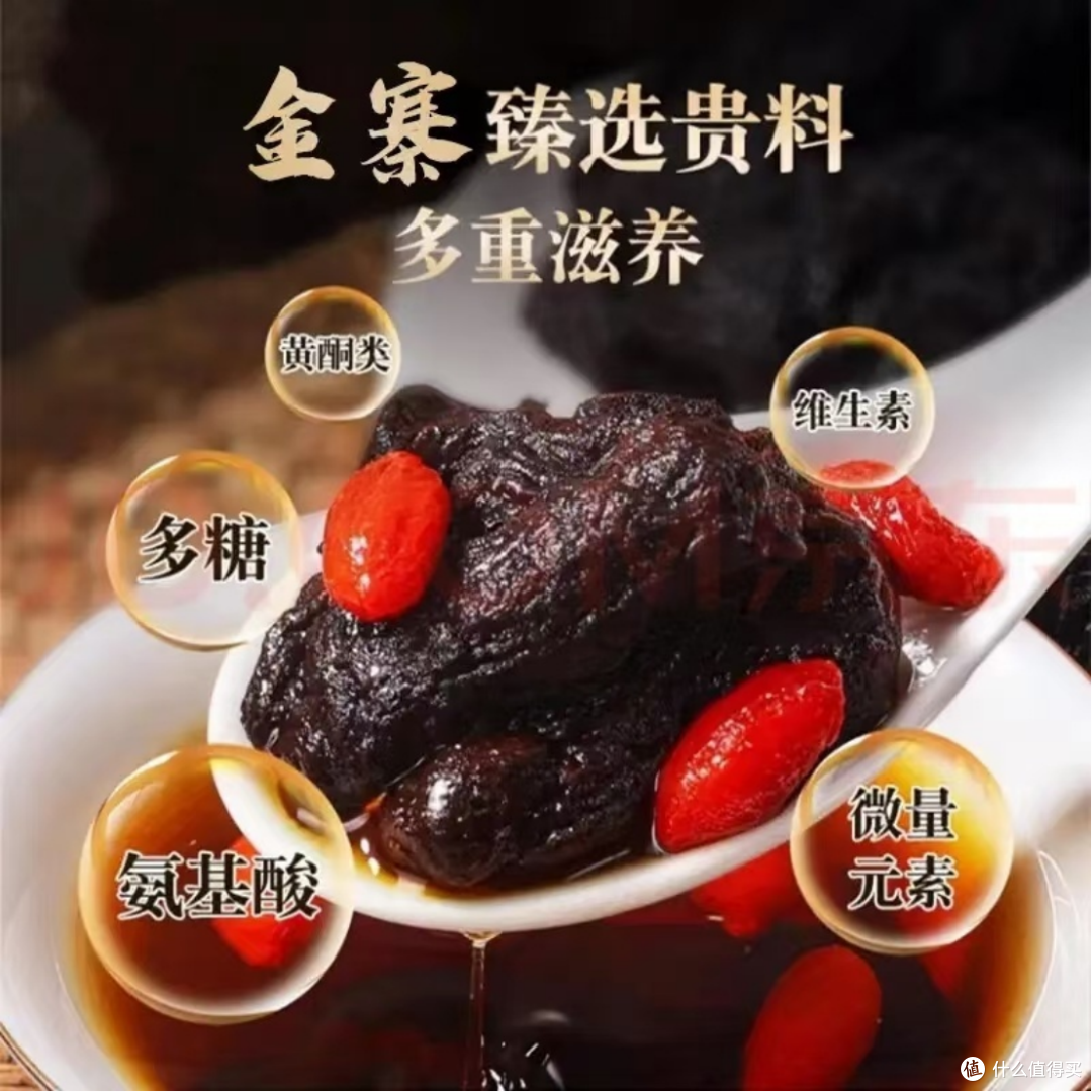 哪里产的黄精好吃 + 黄精泡水功效 + 旺复堂有机黄精实测测评