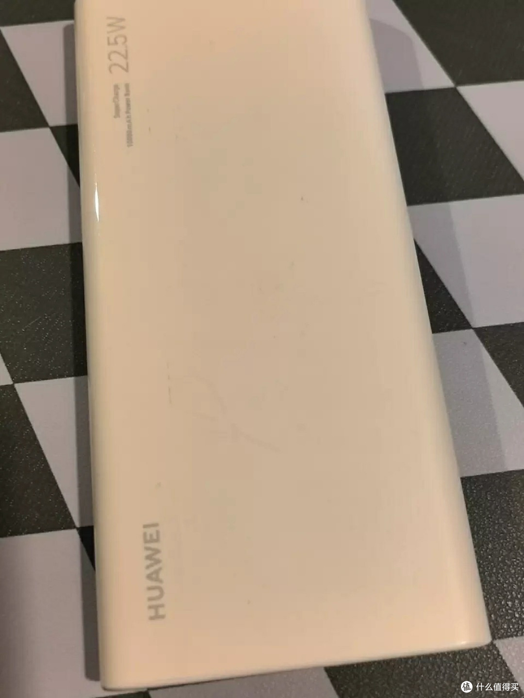 华为充电宝:解决电量焦虑