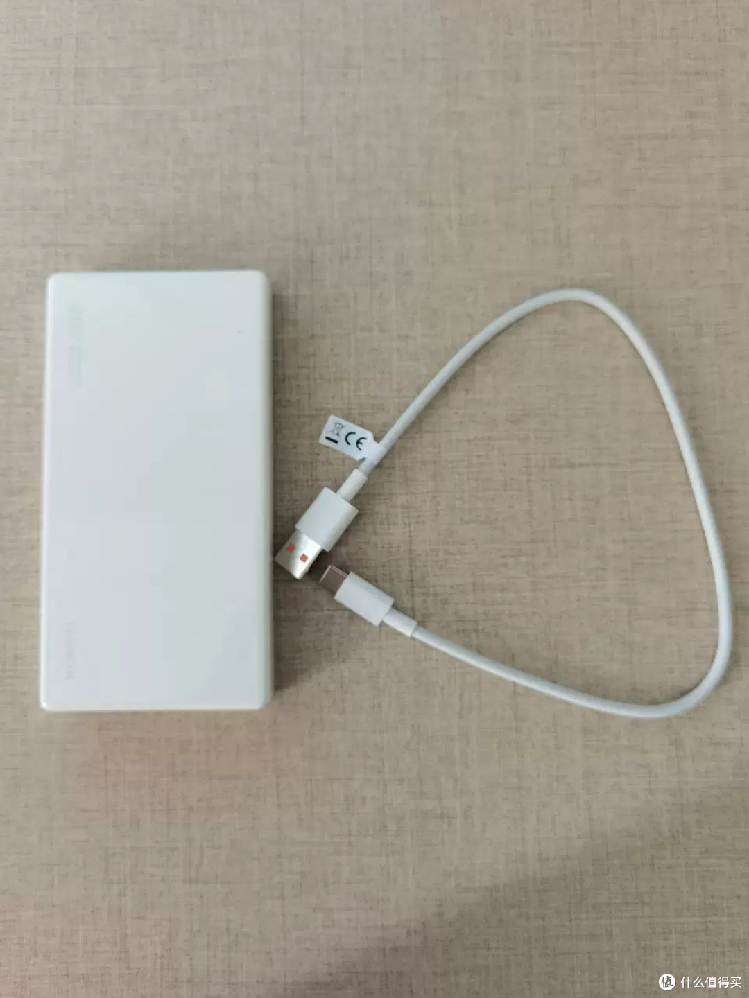 华为充电宝：解决电量焦虑