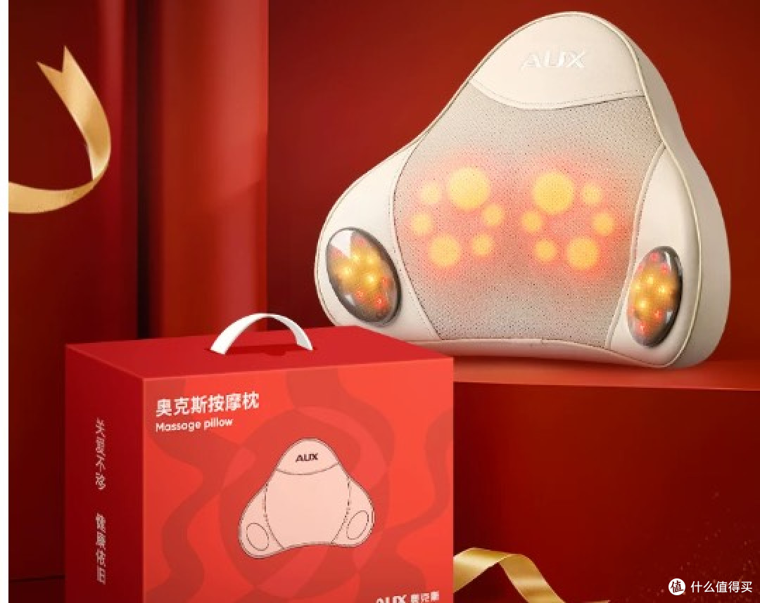 腰部按摩器哪个牌子好用?十大品牌护腰黑科技揭秘,腰肌劳损必看