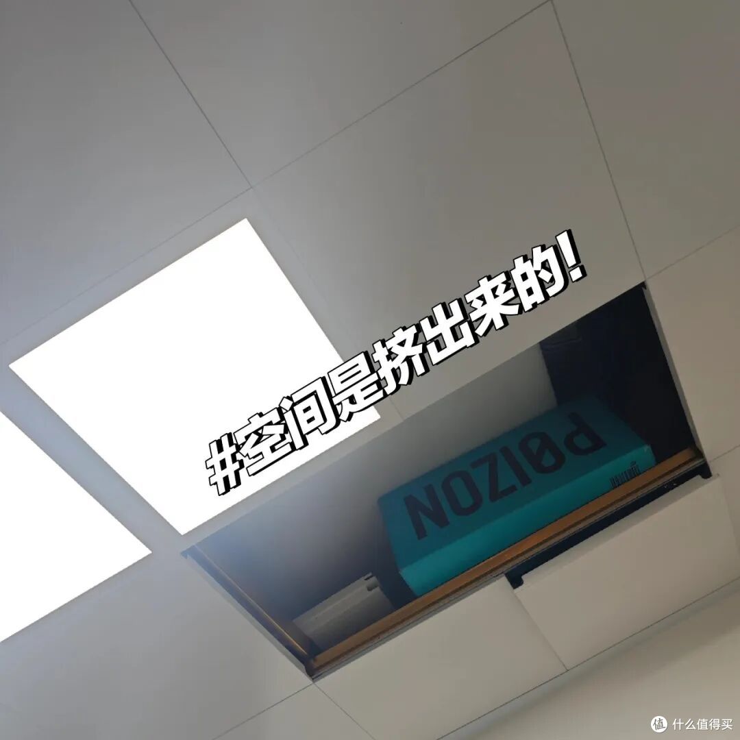 被年轻人家的「收纳大法」惊到了！原来柜子不够用，是因为没开窍