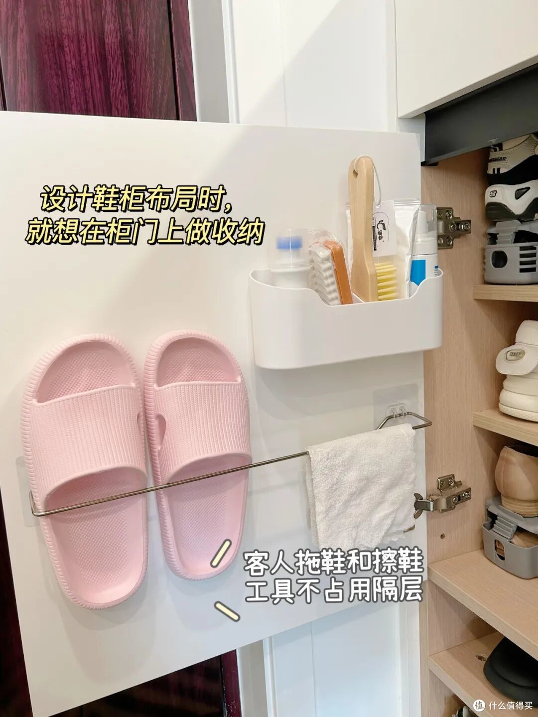 被年轻人家的「收纳大法」惊到了！原来柜子不够用，是因为没开窍