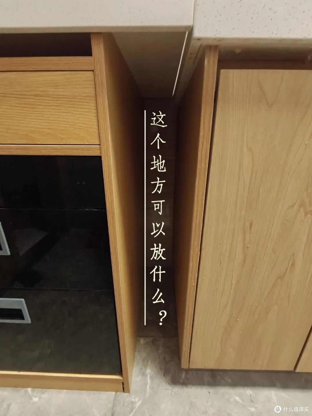 被年轻人家的「收纳大法」惊到了！原来柜子不够用，是因为没开窍