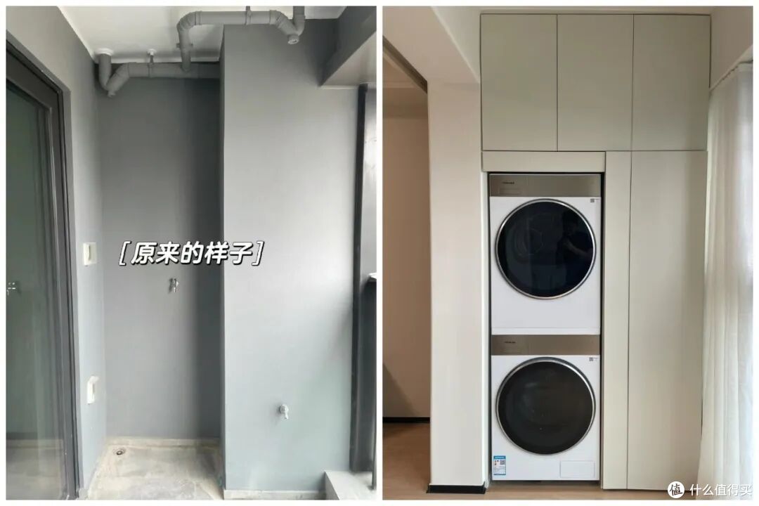 被年轻人家的「收纳大法」惊到了！原来柜子不够用，是因为没开窍