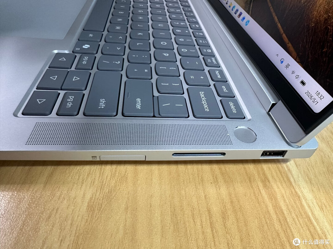 新增酷睿Ultra5 338H款，ThinkBook 14+配置有啥变化？