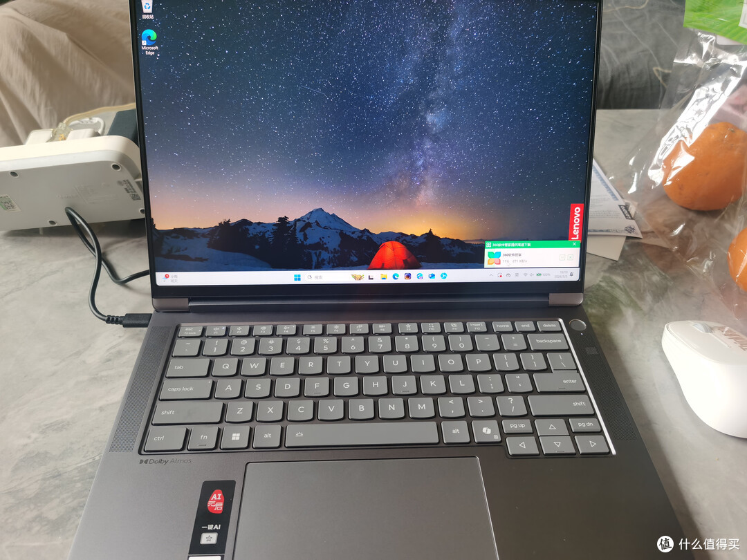 新增酷睿Ultra5 338H款，ThinkBook 14+配置有啥变化？