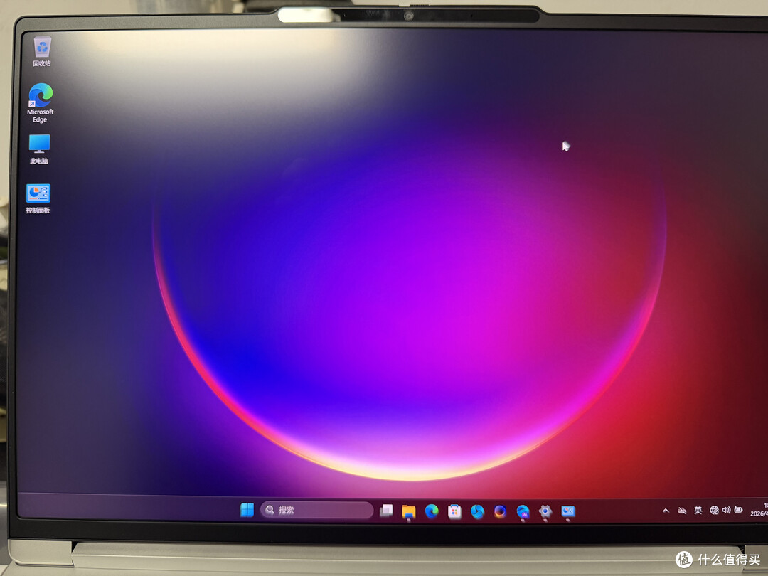 新增酷睿Ultra5 338H款，ThinkBook 14+配置有啥变化？