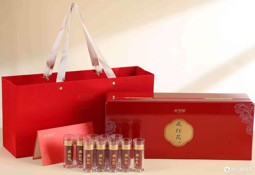 藏红花哪个牌子好?闭眼入不踩雷,十大高性价比藏红花推荐