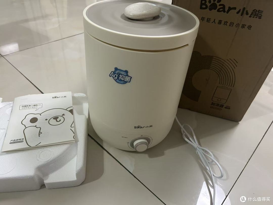 别乱买加湿器!小熊这款抑菌净化款实测真的香