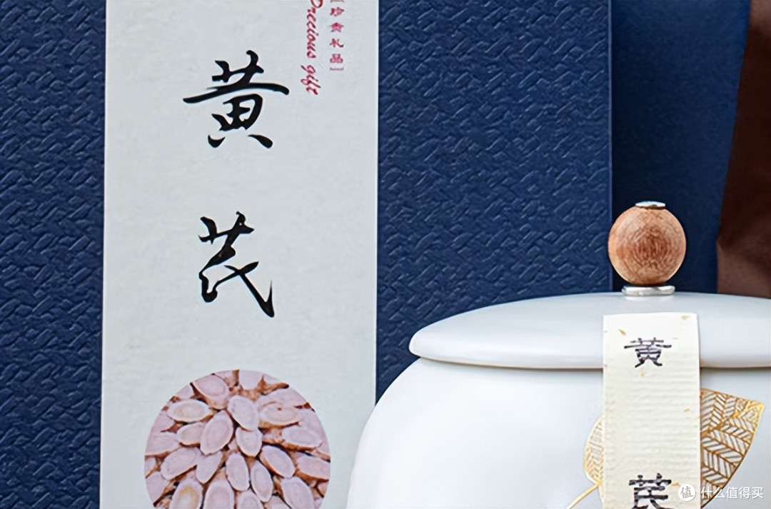 黄芪哪个牌子好?选错真的亏,十大品质黄芪品牌排行榜