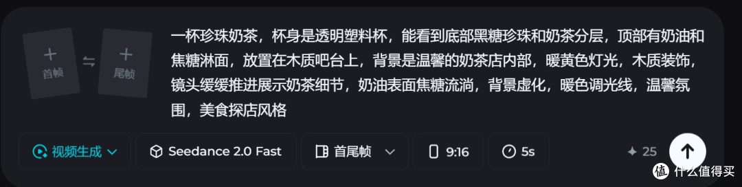 请不起代运营又不会拍?适合本地商家做AI种草视频的AI工具推荐