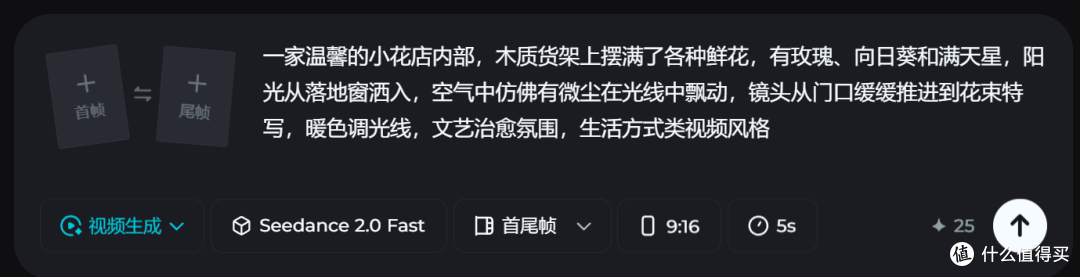 请不起代运营又不会拍?适合本地商家做AI种草视频的AI工具推荐