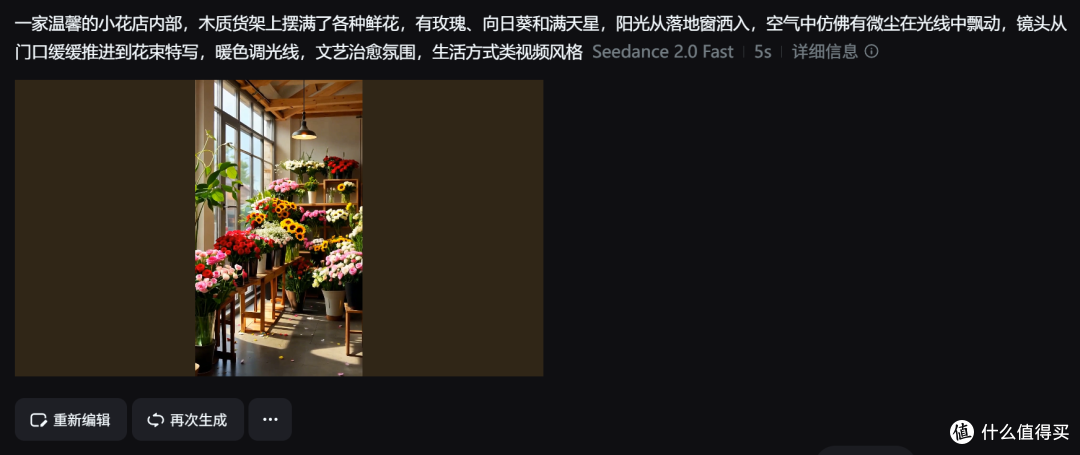 请不起代运营又不会拍?适合本地商家做AI种草视频的AI工具推荐