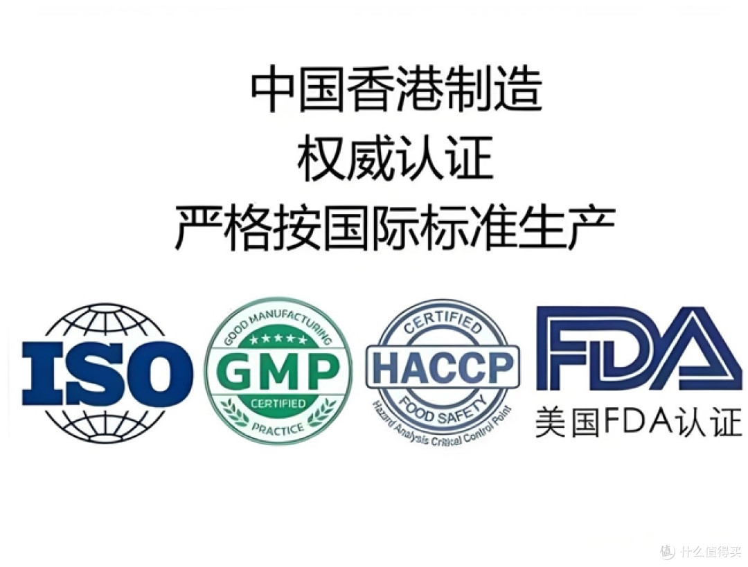 肌醇怎么选安全又高效？2026十大肌醇备孕品牌白皮书