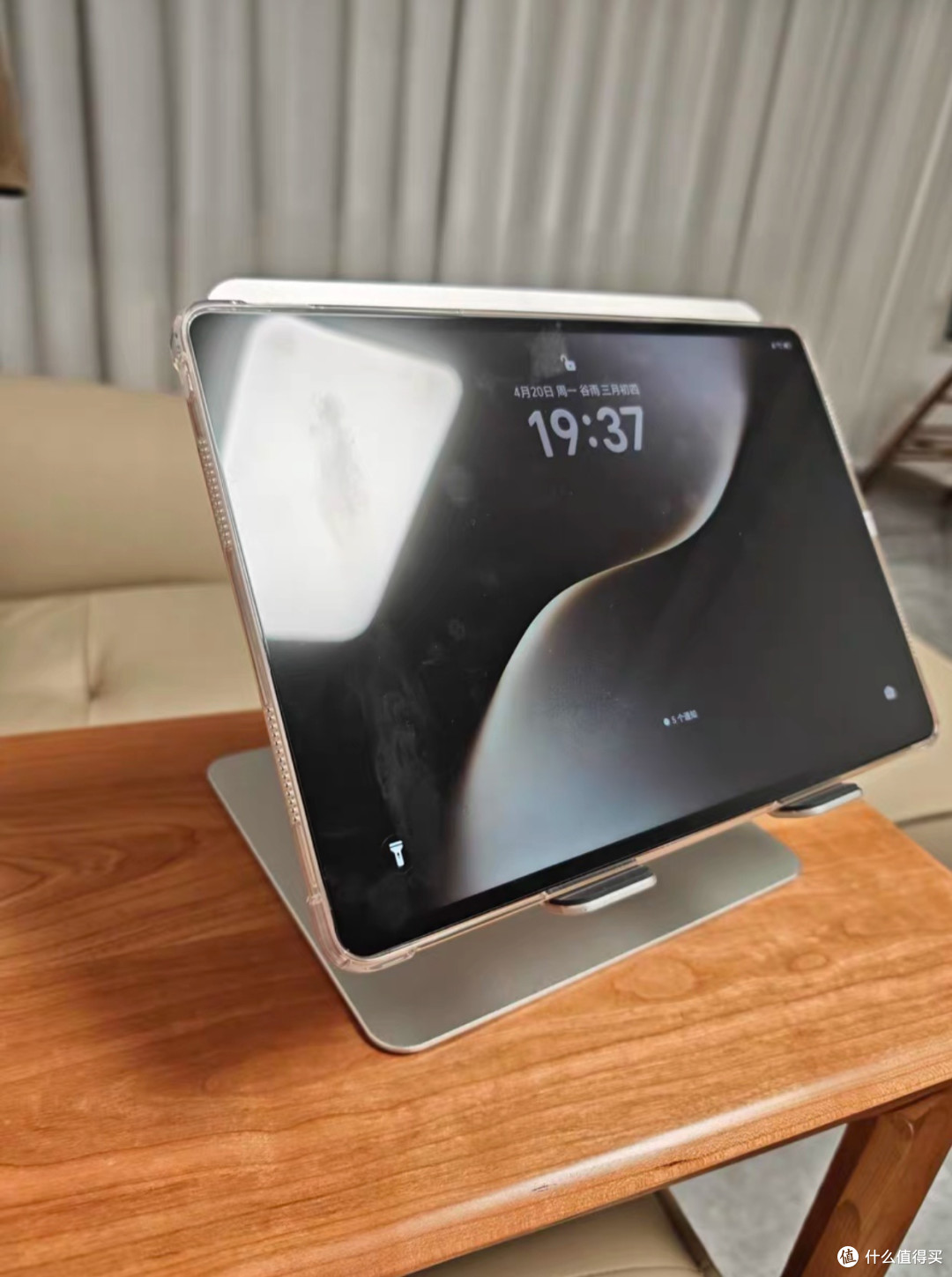 工位效率神器💻埃普铝合金升降笔记本支架