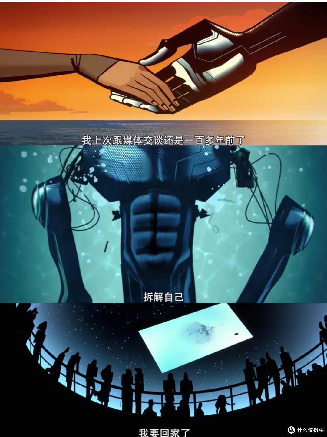 比网飞更敢拍,比人类更高效:谁在偷偷量产“AI版爱死机”?