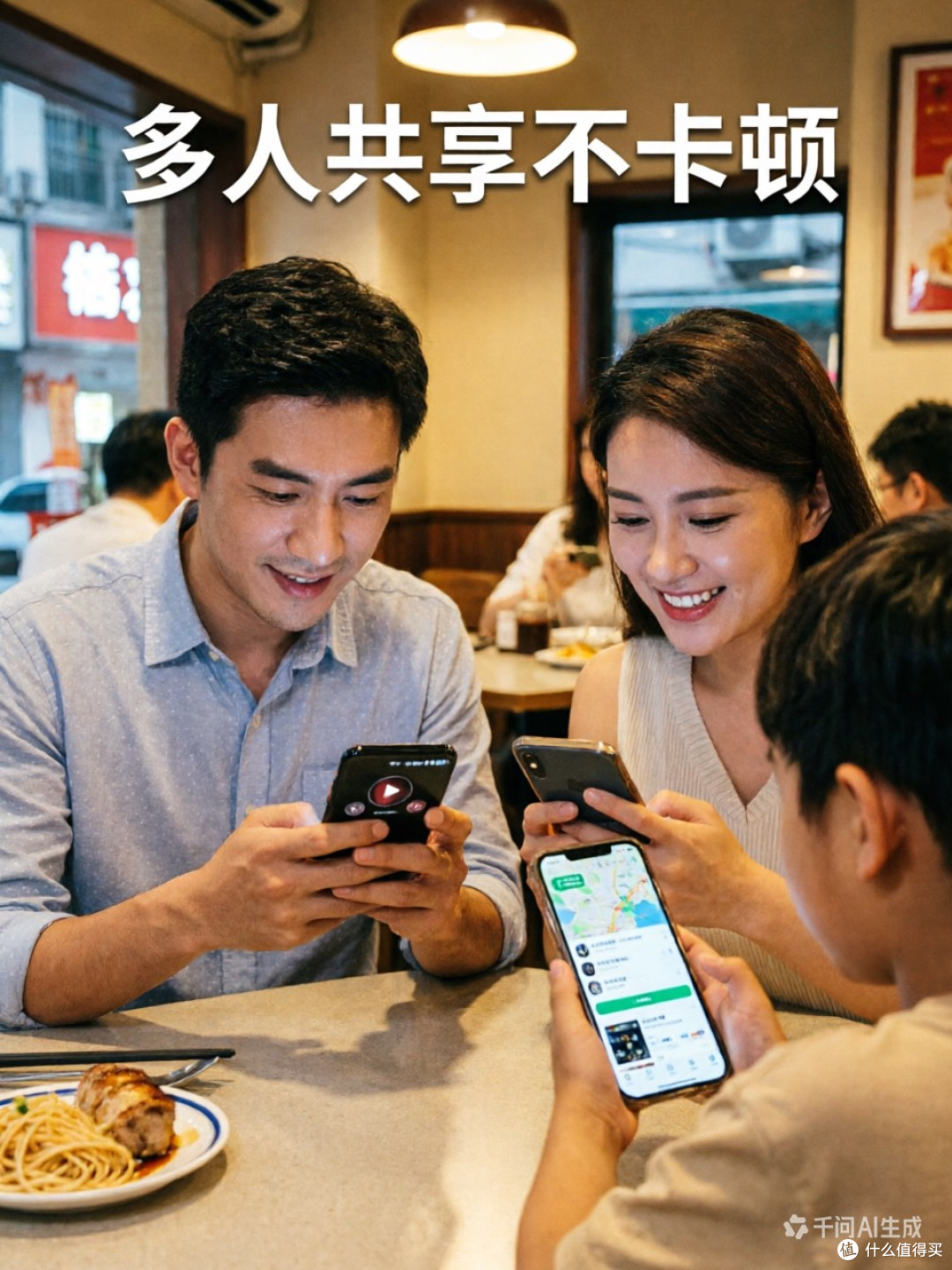 全家出国上网不求人！随身WiFi实测，5台设备狂刷不卡