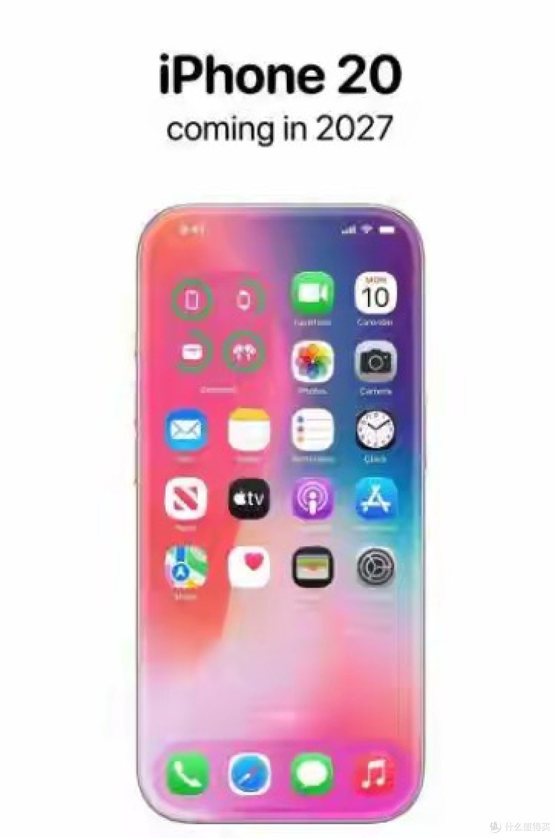iPhone 20参数全曝光，四边全弯+屏下Face ID，起售价12999元