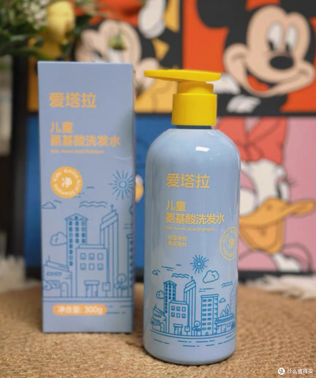 儿童洗发水哪个品牌成分安全?2026权威榜单:小金盾认证!