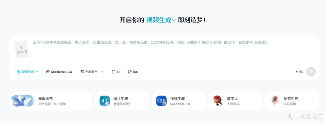 实测好用!企业招商宣传片制作效果好的AI工具推荐