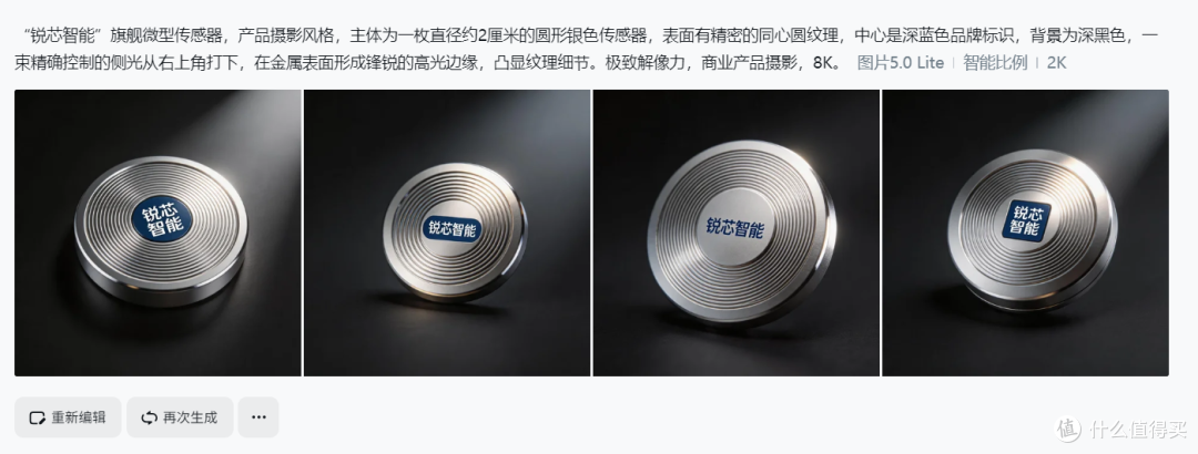 实测好用!企业招商宣传片制作效果好的AI工具推荐