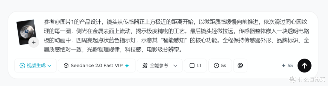 实测好用!企业招商宣传片制作效果好的AI工具推荐