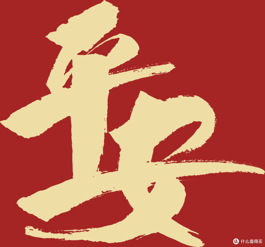 重疾险不出险就亏了?奶爸保用逻辑告诉你:不出险才是最大的幸运