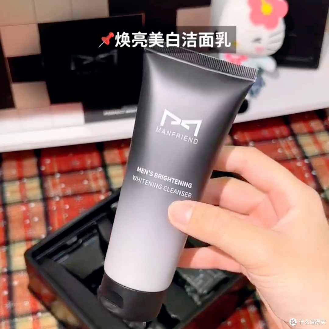 520给男生送这套,实用到他天天夸你会买