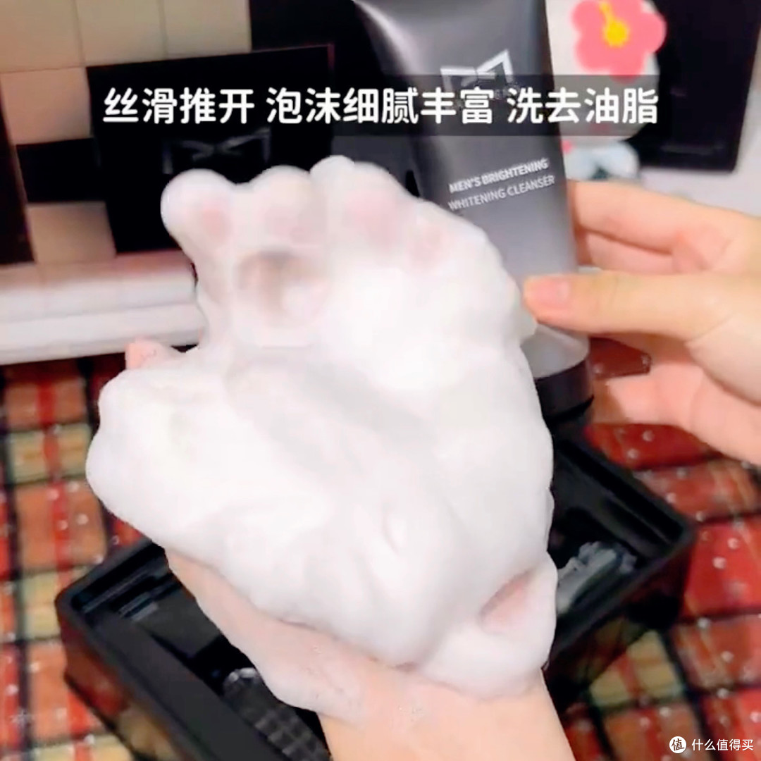 520给男生送这套,实用到他天天夸你会买