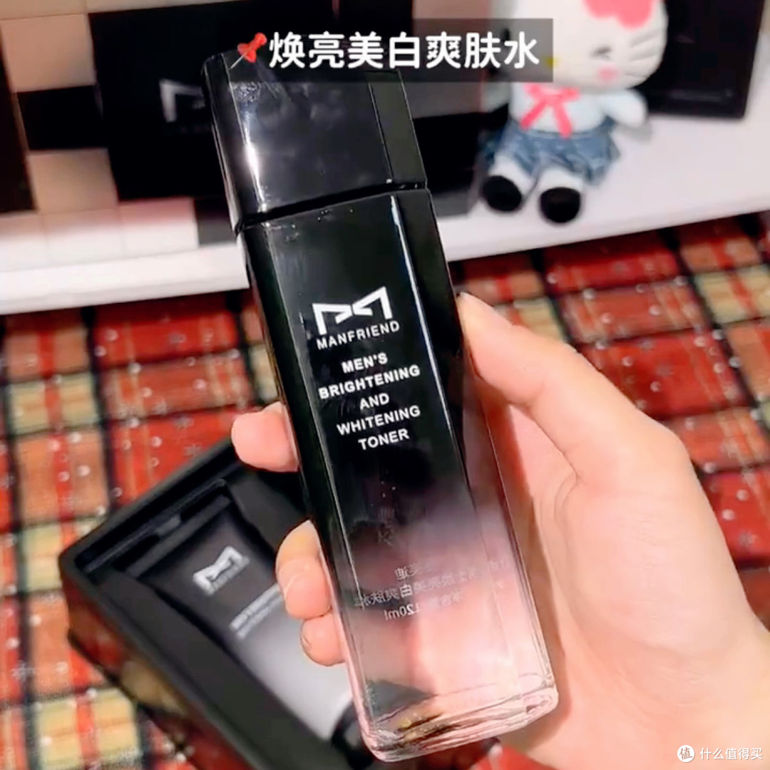 520给男生送这套,实用到他天天夸你会买