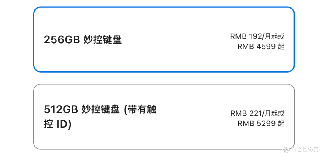 3000元性价比神机MacBook Neo要无?聊聊苹果最便宜的笔记本
