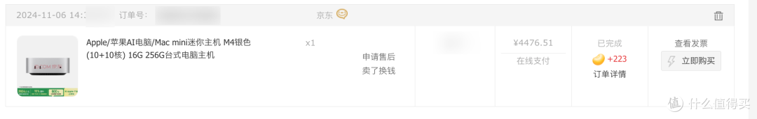 3000元性价比神机MacBook Neo要无?聊聊苹果最便宜的笔记本