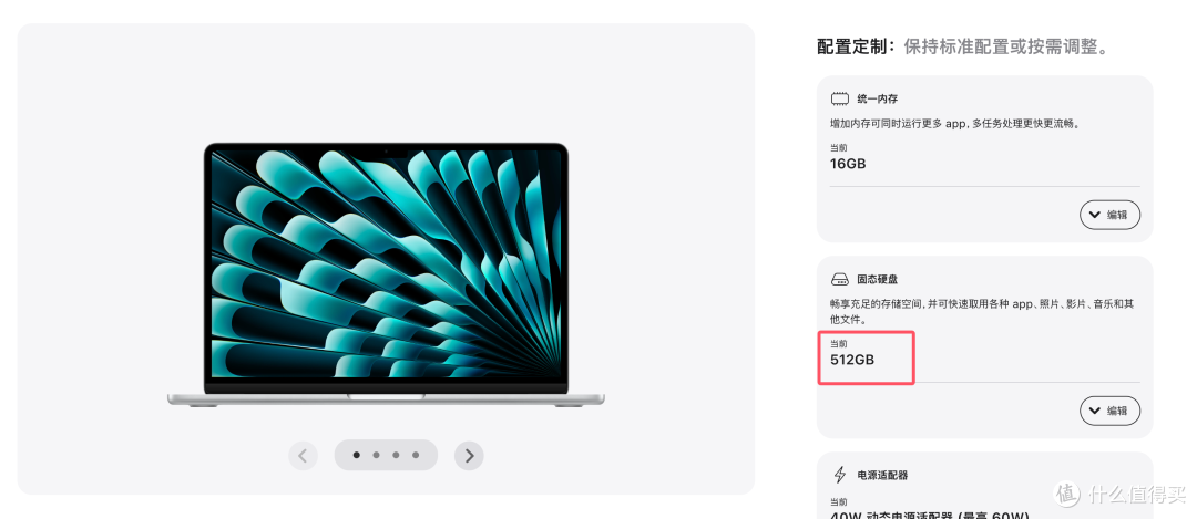 3000元性价比神机MacBook Neo要无?聊聊苹果最便宜的笔记本