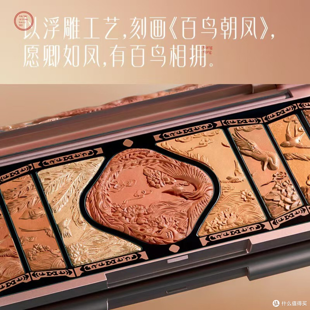 百元国货眼影,哪款最值得买?