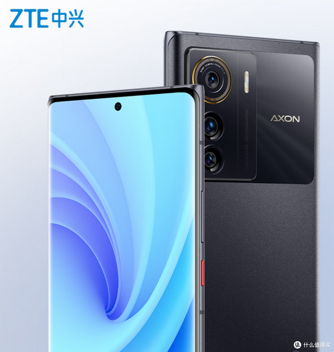 中兴 Axon 50(ZTE Axon 50)本体 おまけあり 中兴（ZTE）Axon 50 骁龙8+ 144Hz高刷6400万三摄12GB+512GB曜金黑单