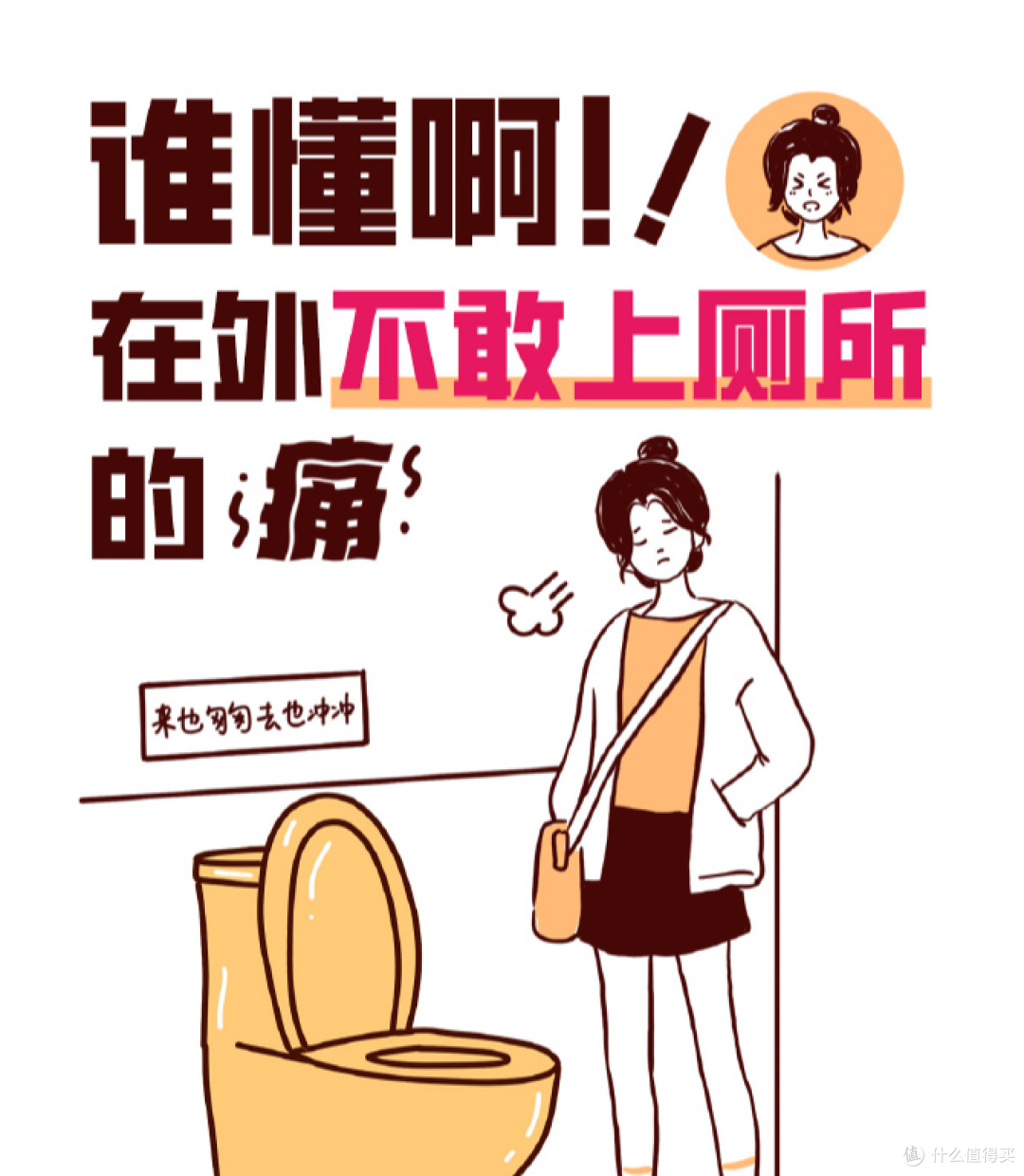 痔疮的最佳治疗方法，一次性讲透，少走 90% 弯路