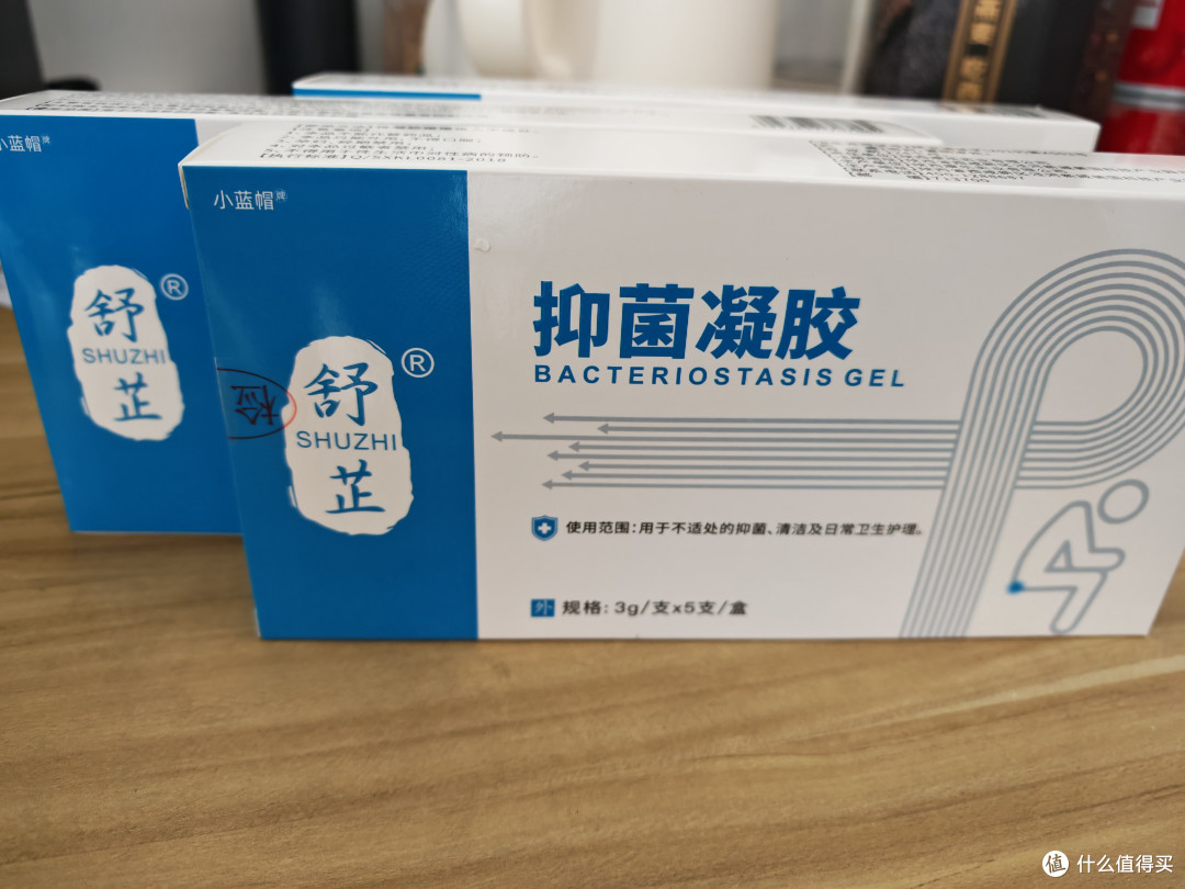 痔疮的最佳治疗方法，一次性讲透，少走 90% 弯路