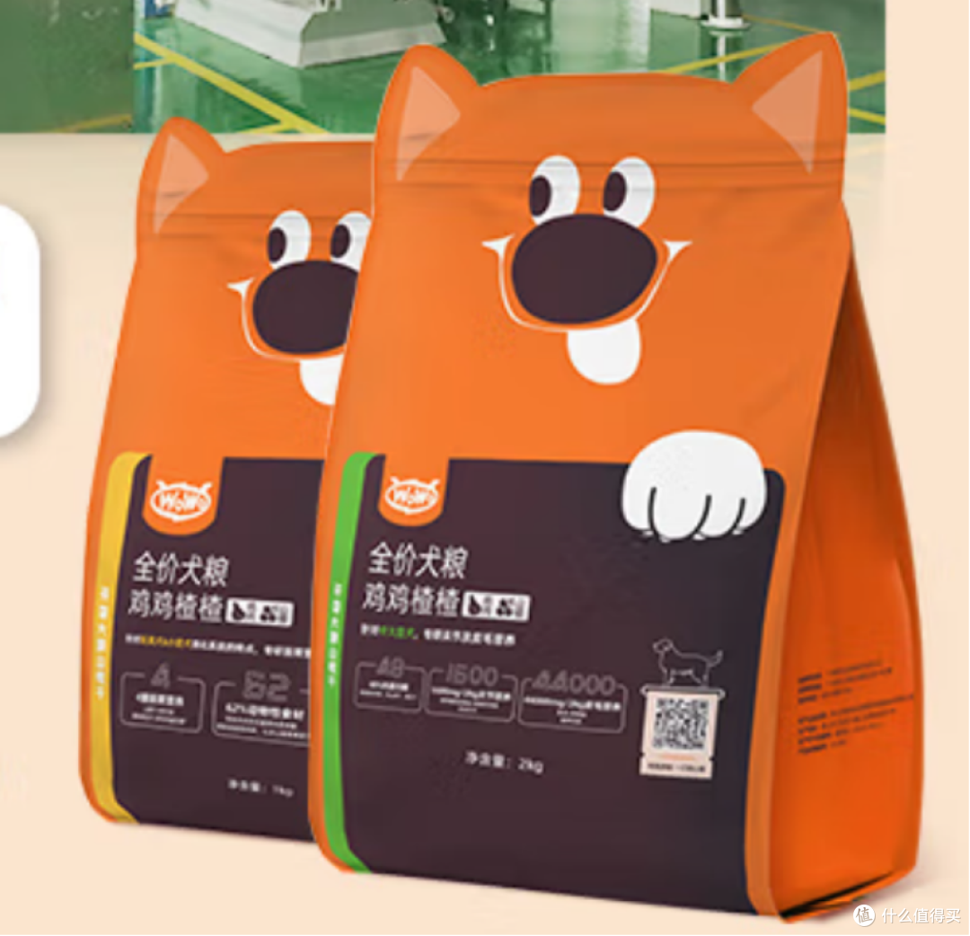 高价狗粮给柴犬吃出问题,是品质还是其他原因?