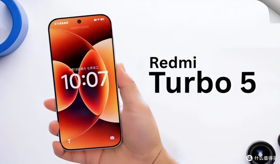如果2026年只推荐一台两千元手机,我闭眼选REDMI Turbo 5