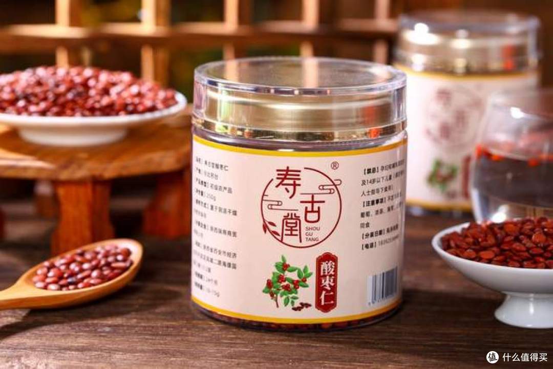 酸枣仁哪个牌子好?2026酸枣仁十大品牌盘点,失眠多梦别乱买
