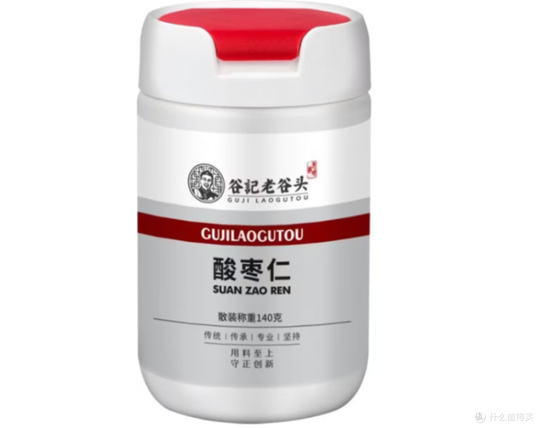 酸枣仁哪个牌子好?2026酸枣仁十大品牌盘点,失眠多梦别乱买